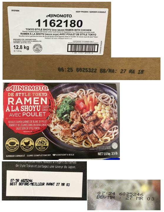 Product label for Ajinomoto Foods North America, Inc. Expands Recall for Chicken and Pork Fried Rice, Ramen, and Shu Mai Products Due to Possible Foreign Matter Contamination