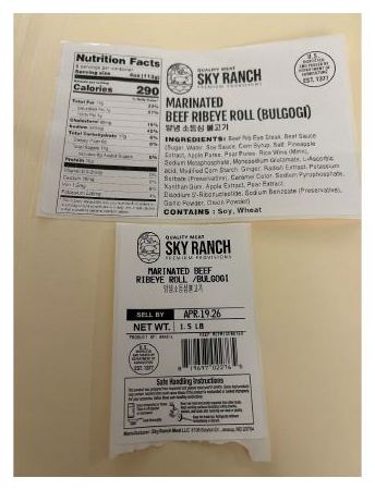 Product label for FSIS Issues Public Health Alert for Beef and Pork Products  Due to Misbranding and Undeclared Allergen